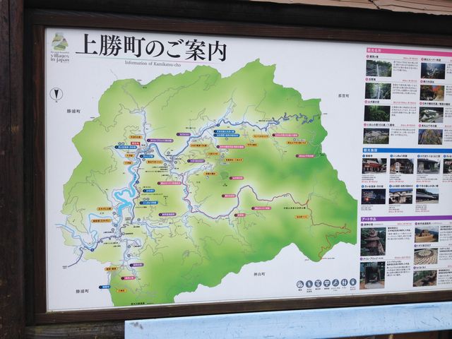 http://www.kodama-tec.com/blog/cmsimg/2014-07-16%2015.12.12.jpg