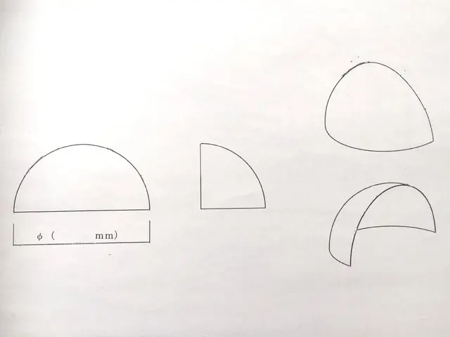 半球の2分割加工